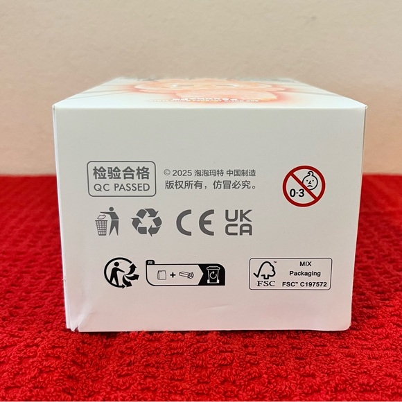 Authentic Big Into Energy - Picture 7 of 7